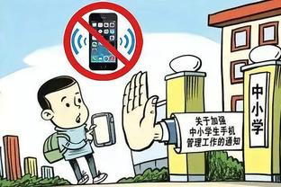 雷竞技raybet手机网页截图3